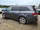 2017 Honda Odyssey Ex Gray vin: 5FNRL5H46HB009463