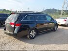 2017 Honda Odyssey Ex-l Black vin: 5FNRL5H62HB004746