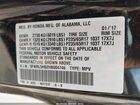 2017 Honda Odyssey Ex-l Black vin: 5FNRL5H62HB004746