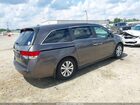 2017 Honda Odyssey Ex-l Gray vin: 5FNRL5H63HB011463