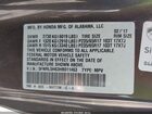 2017 Honda Odyssey Ex-l Gray vin: 5FNRL5H63HB011463