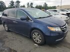2017 Honda Odyssey Exl Blue vin: 5FNRL5H6XHB021360