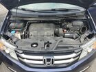 2017 Honda Odyssey Exl Blue vin: 5FNRL5H6XHB021360