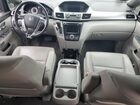 2017 Honda Odyssey Exl Blue vin: 5FNRL5H6XHB021360