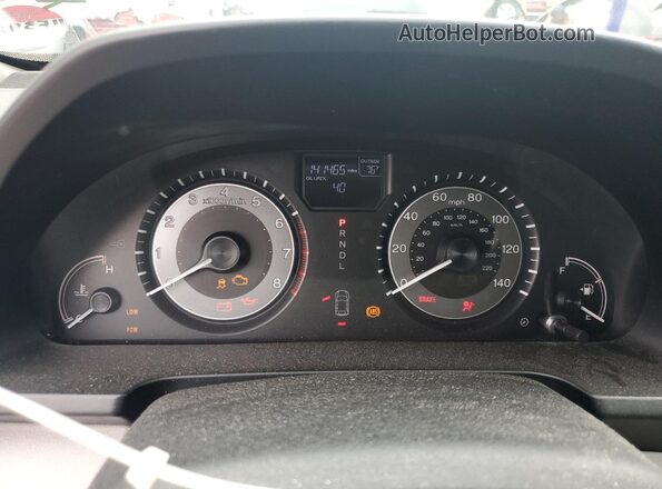 5FNRL5H6XHB021360 2017 HONDA ODYSSEY Blue Vista del cuadro de instrumentos