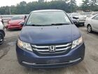 2017 Honda Odyssey Exl Blue vin: 5FNRL5H6XHB021360