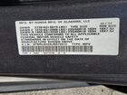 2018 Honda Odyssey Lx Gray vin: 5FNRL6H28JB075913