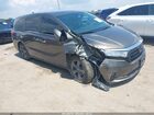 2021 Honda Odyssey Ex Brown vin: 5FNRL6H50MB027580