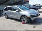 2023 Honda Odyssey Ex Silver vin: 5FNRL6H56PB056375