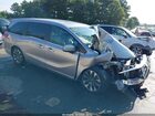 2024 Honda Odyssey Ex-l Silver vin: 5FNRL6H63RB065563