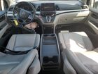2018 Honda Odyssey Exl Blue vin: 5FNRL6H73JB104326