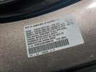 2018 Honda Odyssey Elite Brown vin: 5FNRL6H92JB059140 2018 Honda Odyssey Elite Brown vin: 5FNRL6H92JB059140