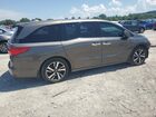 2018 Honda Odyssey Elite Brown vin: 5FNRL6H92JB059140 2018 Honda Odyssey Elite Brown vin: 5FNRL6H92JB059140