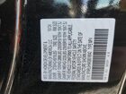 2025 Honda Odyssey Elite Black vin: 5FNRL6H94SB018042