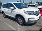 2020 Honda Pilot 2wd Ex White vin: 5FNYF5H3XLB025409