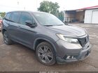 2020 Honda Passport Awd Ex-l Gray vin: 5FNYF8H56LB008514