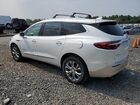 2018 Buick Enclave Avenir White vin: 5GAEVCKW4JJ256441