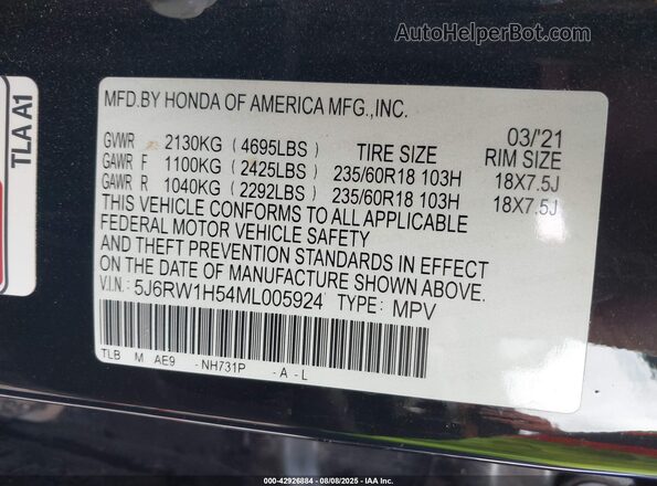 5J6RW1H54ML005924 2021 HONDA CR-V Черный Вид подкапотного пространства