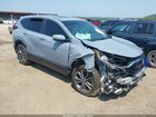 2020 Honda Cr-v Awd Ex Gray vin: 5J6RW2H51LL000264