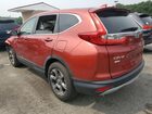 2018 Honda Cr-v Exl Red vin: 5J6RW2H88JL005100