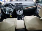 2018 Honda Cr-v Touring White vin: 5J6RW2H93JL026669