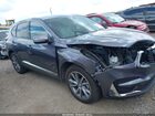 2021 Acura Rdx Technology Package Gray vin: 5J8TC1H57ML010234