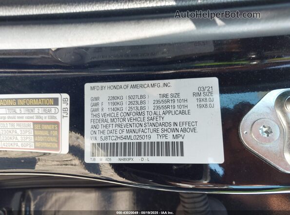 5J8TC2H54ML025019 2021 ACURA RDX Black ძრავის განყოფილების ხედი