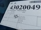 2021 Acura Rdx Technology Package Black vin: 5J8TC2H54ML025019