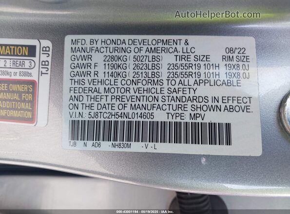 5J8TC2H54NL014605 2022 ACURA RDX Silver ძრავის განყოფილების ხედი