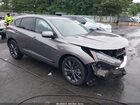 2025 Acura Rdx A-spec Package Gray vin: 5J8TC2H68SL013431