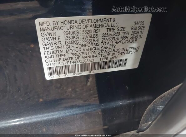 5J8YE1H4XSL033253 2025 ACURA MDX Blue Vista del compartimento del motor
