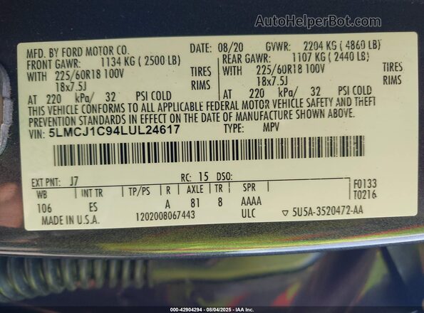 5LMCJ1C94LUL24617 2020 LINCOLN CORSAIR Серый Вид подкапотного пространства