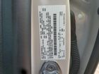 2020 Lincoln Corsair Cream vin: 5LMCJ1D91LUL17008 2020 Lincoln Corsair Cream vin: 5LMCJ1D91LUL17008