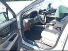 2020 Lincoln Corsair Reserve Кремовый vin: 5LMCJ2C93LUL28020