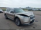 2020 Lincoln Corsair Reserve Tan vin: 5LMCJ2DH2LUL19718