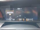 2020 Lincoln Navigator Reserve L Белый vin: 5LMJJ3LT8LEL10177