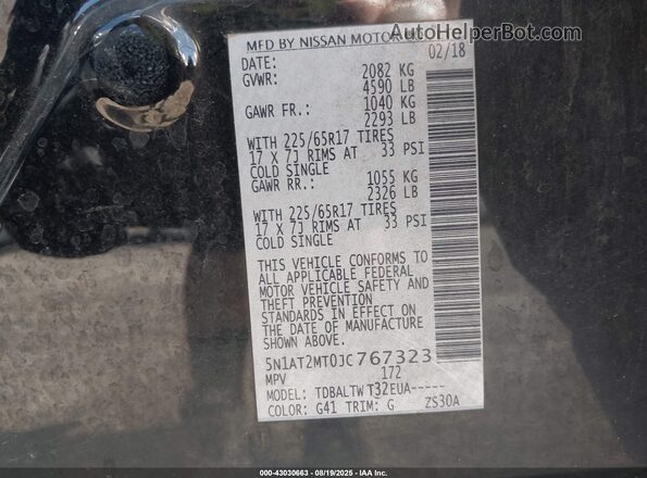5N1AT2MT0JC767323 2018 NISSAN ROGUE Black Вид підкапотного простору