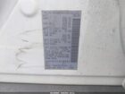 2018 Nissan Rogue S White vin: 5N1AT2MT5JC828942