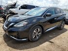 2020 Nissan Murano S Black vin: 5N1AZ2AS0LN139277