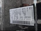 2024 Nissan Murano Sv Intelligent Awd Черный vin: 5N1AZ2BS6RC103015 2024 Nissan Murano Sv Intelligent Awd Черный vin: 5N1AZ2BS6RC103015