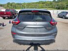 2023 Nissan Murano Sv Intelligent Awd Серый vin: 5N1AZ2BS7PC112965