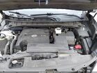 2018 Nissan Murano Sl Blue vin: 5N1AZ2MH5JN128322 2018 Nissan Murano Sl Blue vin: 5N1AZ2MH5JN128322