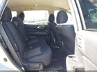 2020 Nissan Pathfinder Sv 2wd Silver vin: 5N1DR2BN2LC641368