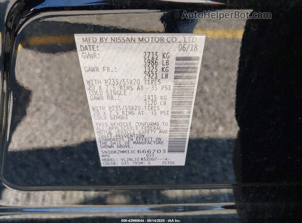 5N1DR2MM3JC666703 2018 NISSAN PATHFINDER Черный Вид подкапотного пространства