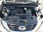 2019 Nissan Pathfinder S Silver vin: 5N1DR2MM4KC620542 2019 Nissan Pathfinder S Silver vin: 5N1DR2MM4KC620542