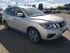 2019 Nissan Pathfinder S Silver vin: 5N1DR2MM4KC620542 2019 Nissan Pathfinder S Silver vin: 5N1DR2MM4KC620542