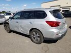 2019 Nissan Pathfinder S Silver vin: 5N1DR2MM4KC620542 2019 Nissan Pathfinder S Silver vin: 5N1DR2MM4KC620542