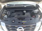 2018 Nissan Pathfinder S Белый vin: 5N1DR2MM5JC677461 2018 Nissan Pathfinder S Белый vin: 5N1DR2MM5JC677461