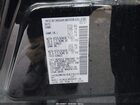 2017 Nissan Pathfinder Sl Black vin: 5N1DR2MM7HC687029