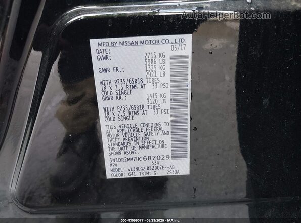 5N1DR2MM7HC687029 2017 NISSAN PATHFINDER Black Engine compartment view